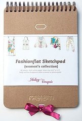 Look Mom! Hokey Croquis Fashion Sketchboard