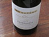 Happy Hour: 2008 St. Supéry Barrel Fermented Chardonnay
