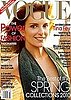 Tina Fey Vogue Cover March 2010