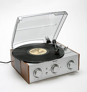 Retro-Style Record Player From Urban Outfitters