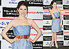 Photos of Twilight's Anna Kendrick Promoting Up in the Air in Tokyo, Japan 2010-03-16 15:30:00