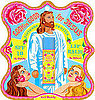 Religious Beauty Companies