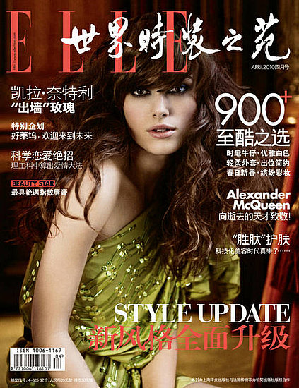 Keira Knightley does Elle China-april 2010