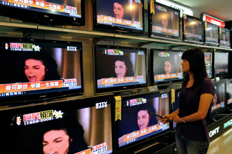Sony Releasing Michael Jackson Video Game