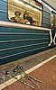 Female Suicide Bombers Killed Dozens in Moscow Subway Attacks