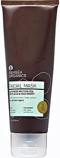 Giveaway For Pangea Organics Japanese Matcha Tea With Acai & Goji Berry Facial Mask
