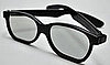 Biodegradable 3D Glasses Coming Soon
