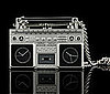 Ghetto Blaster Watch