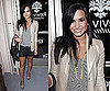 Demi Lovato Wears alice + olivia Metallic Blazer, Metallic Shorts, and Striped Tank