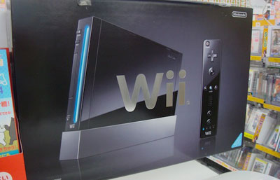 Black Wii Coming to US in New Bundle on May 9