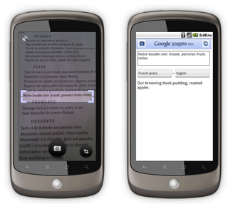 New Google Goggles 1.1 With Text Translation, Better Recognition