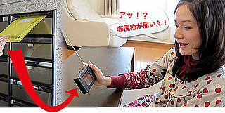 Is This Gadget Real or Just a Concept?