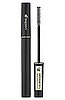 Nordstrom Mascara Deal: Buy Two, Get One Free
