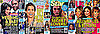 Which Magazine Will You Be Picking Up This Weekend? 2010-06-05 08:00:00