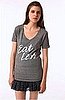 Urban Outfitters "Eat Less" Shirt