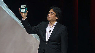 Nintendo 3DS Announced at E3