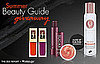 Rachel Zoe and BellaSugar's Summer Beauty Giveaway 2010-06-22 05:46:00