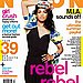 Nylon