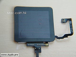 Mystery Apple LED Screen