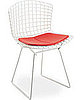 Fun Designer Chair Quiz