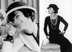 Fashion Quiz About the Life of Gabrielle Coco Chanel Fashion Quiz About the Life of Gabrielle Coco Chanel
