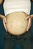 Kick Counts During Pregnancy