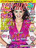 Katy Perry Says She Never Feels Pretty 2010-08-04 14:30:44