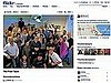 New Flickr Features