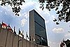 The Case For the UN Women's Agency