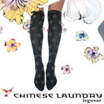 Share Your Fabulous Fall Fashion Tips and Win! Share Your Fabulous Fall Fashion Tips and Win!
