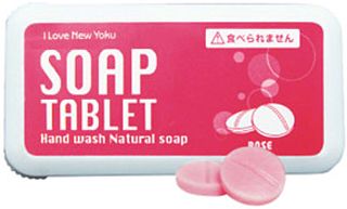 New Soap Tablets Make Washing Hands Convenient