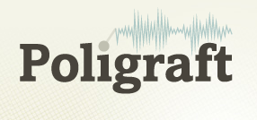News Summary Website Poligraft