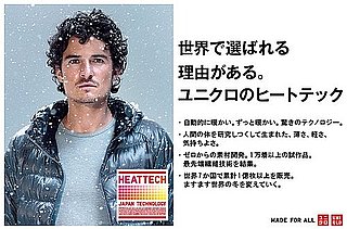 Photos of Orlando Bloom for Uniqlo Autumn Winter 2010