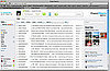 New AOL Project Phoenix Email