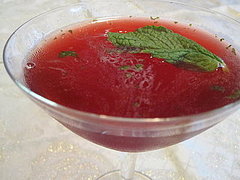 Cranberry Martini Recipe