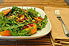 Fall Salad Recipe With Arugula, Persimmons, and Pomegranates