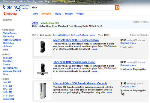 New Bing Shopping List