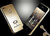 Billionaire Toys Gold iPhone  4