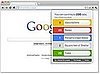 Google's Chrome For a Cause