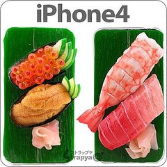 iPhone Sushi Case iPhone Sushi Case
