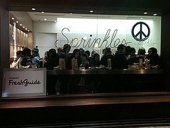Sprinkles and PopSugar's FreshGuide Event Recap