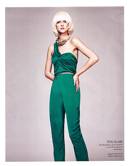 H&M Magazine