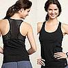 Affordable Fitness Tops Under $40