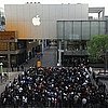 iPhone 5 Launch Rumors