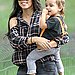 Mason Disick — Nut Free