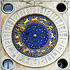Astrology Beauty: Tips For Your Zodiac Sign
