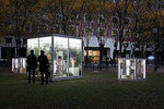 Total Recall at MetroTech Center