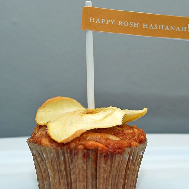 Rosh Hashanah Honey Apple Cupcakes For Kids Rosh Hashanah Honey Apple Cupcakes For Kids