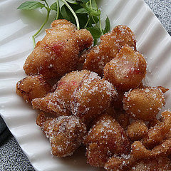 Bizarre Fried Foods Bizarre Fried Foods