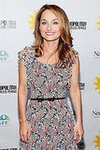 Giada De Laurentiis